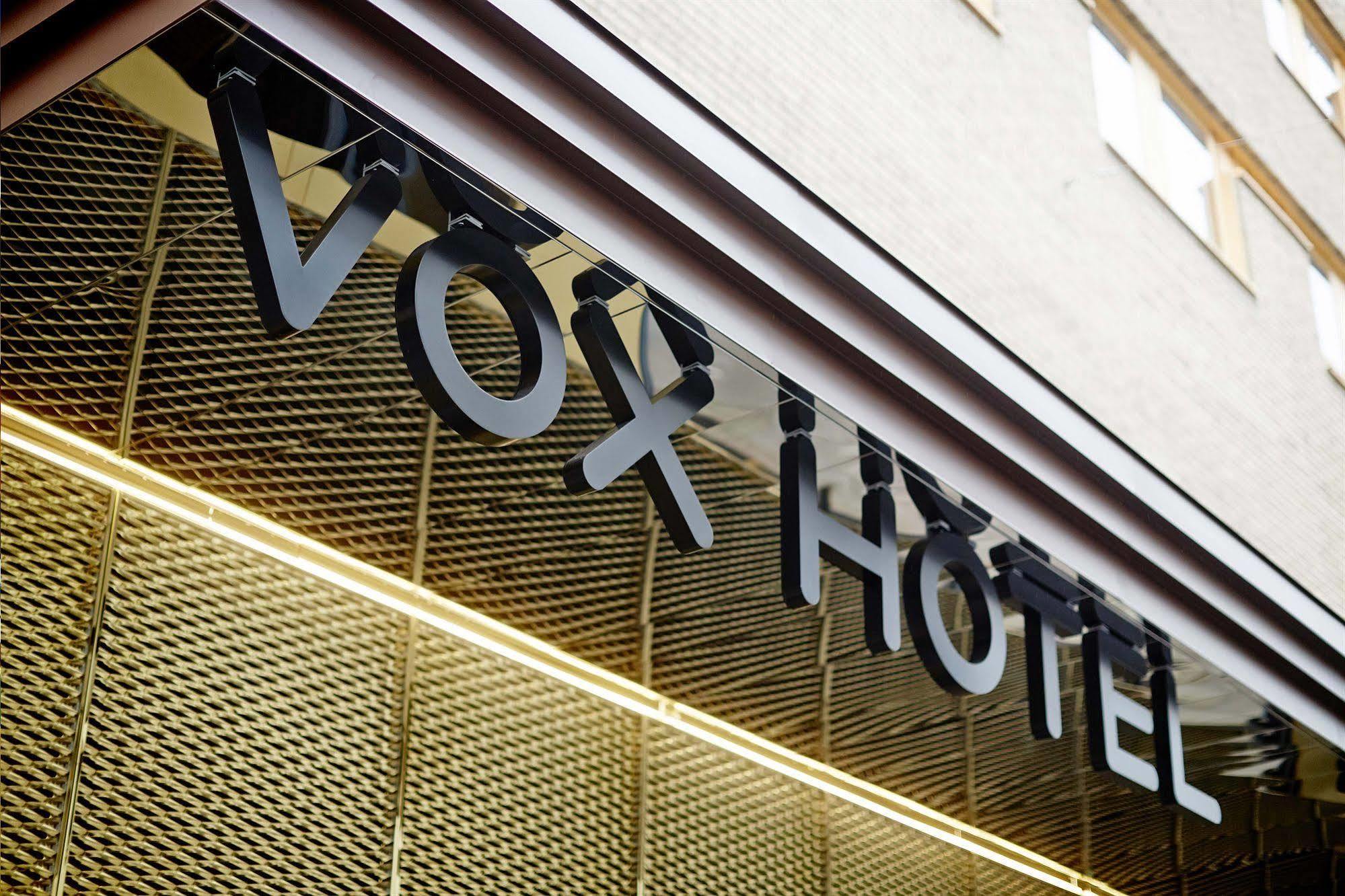Vox Hotel Jönköping Zewnętrze zdjęcie